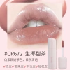 colorrose Cora Rose Ice Transparent Jelly Lip Gloss Item Picture
